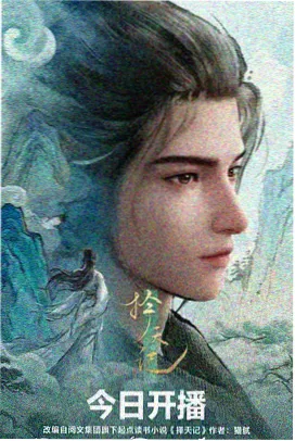 玉女心经完整版 删减片段资讯配图